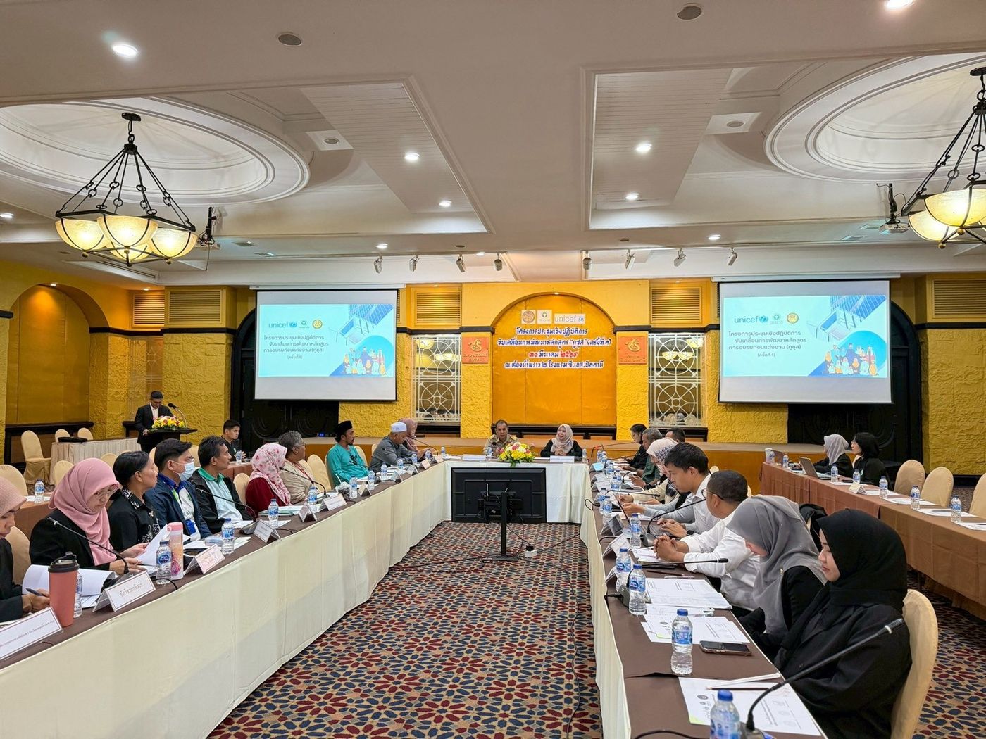 ประชุมเชิงปฏิบัติการขับเคลื่อนหลักสูตรกูซุส ครั้งที่ 1