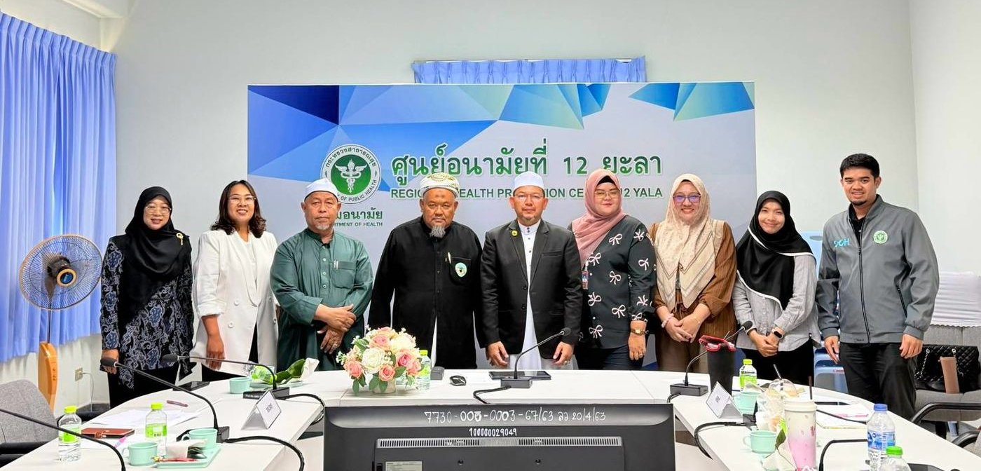 ประชุมหารือความร่วมมือพัฒนาหลักสูตรกูซุส